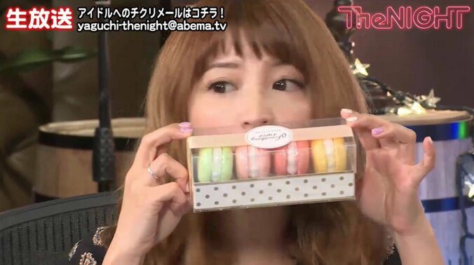 石川梨華の結婚に矢口「モー娘。4期までの独身者が私だけ」 1枚目