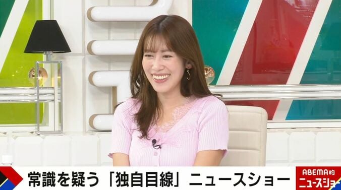 中川安奈アナウンサー