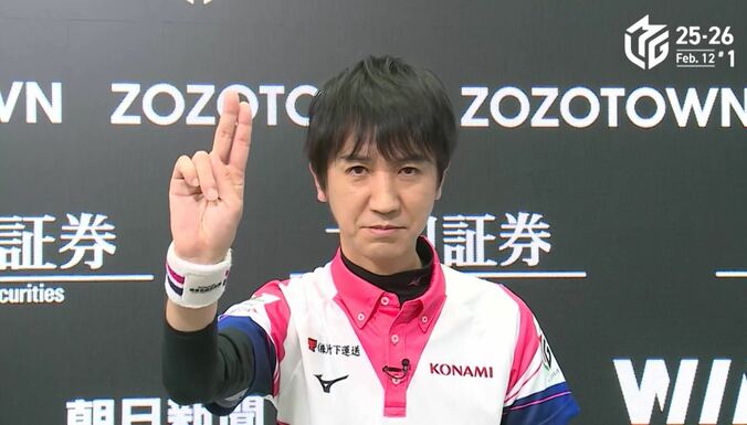 【写真・画像】紅蓮の炎が卓上を焼く！佐々木寿人、特大トップを生んだ高速親満貫 個人6勝目&チームは日またぎ連勝「ひさびさにいいトップが取れた」／麻雀・Mリーグ　1枚目