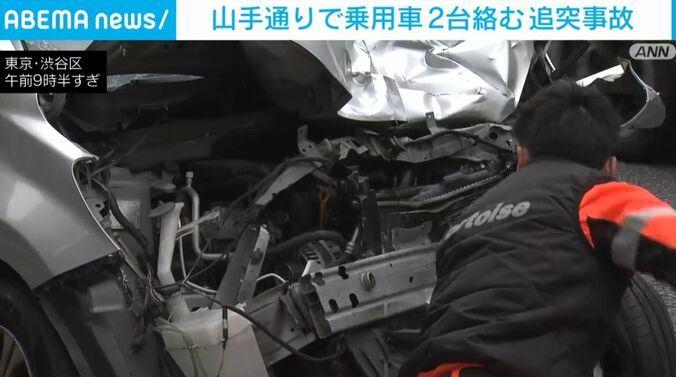 前面が潰れた車