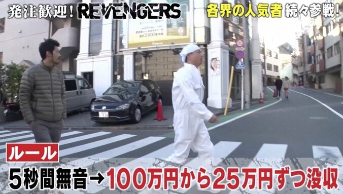 人気セクシー女優、火事で家が燃え「200万円必要になって…」　デビューのきっかけ明かす 4枚目