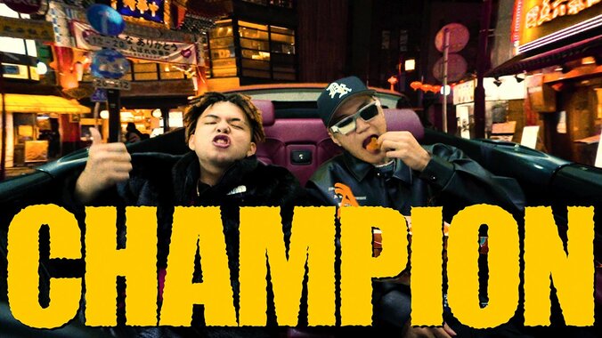 Leon Fanourakisが本日1月22日(金)リリースアルバム『SHISHIMAI』より、LEXを客演に迎えた新曲「CHAMPION」(Prod. Oakerdidit)のミュージックビデオを公開！ 1枚目