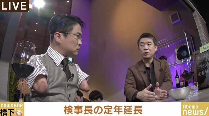 検事長の定年延長問題で橋下氏「最終決定権は内閣にある。不満なら選挙で安倍政権を倒せばいい」 1枚目