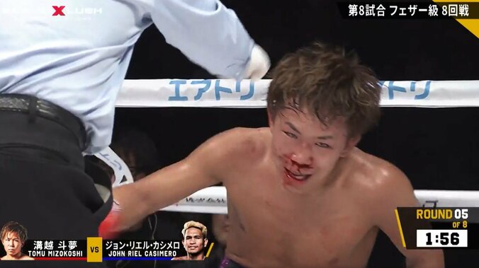 【写真・画像】　1枚目