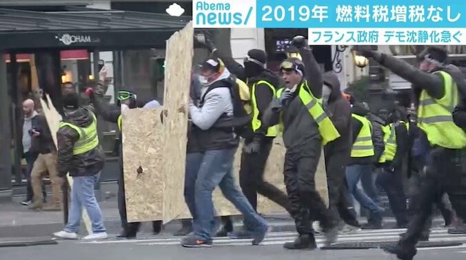 フランス抗議デモの影響は日本にも？ マクロン大統領はルノー・日産問題で成果狙うか 2枚目