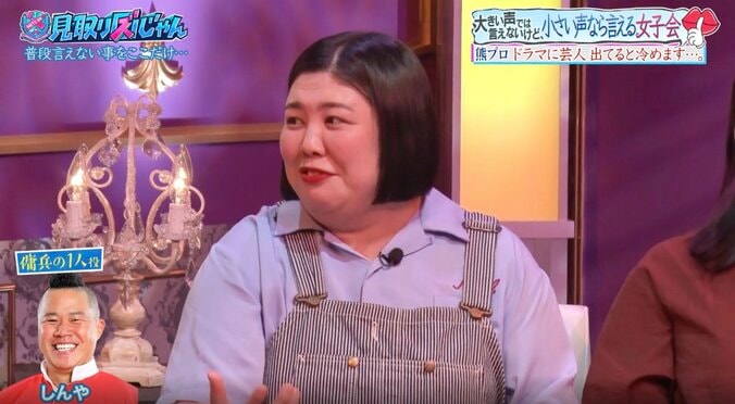 『VIVANT』出演の芸人に熊元プロレスが本音「いいシーンで…」「後ろ気になる」 3枚目