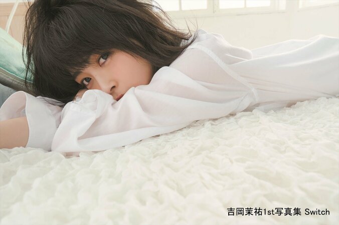 声優ユニット“ Wake Up, Girls！” センター『吉岡茉祐 1st 写真集 Switch』発売 1枚目