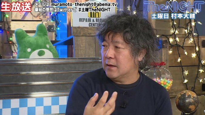 ウーマン村本、茂木健一郎氏と日本のお笑いについて激論！ 4枚目