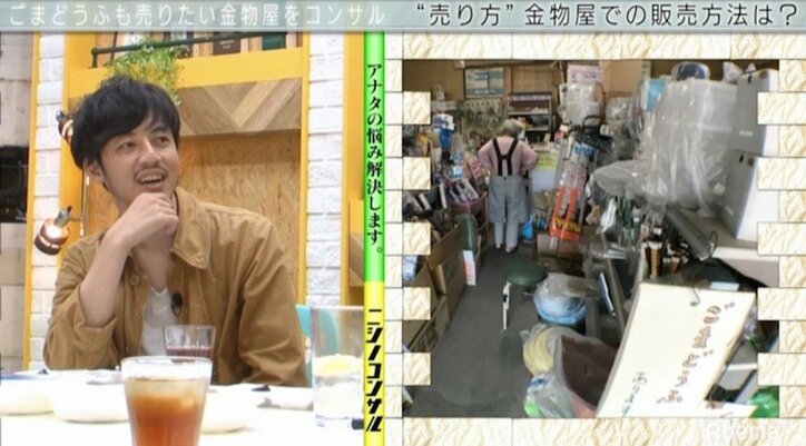 キンコン西野、「モノを売る」ために大切にしていること