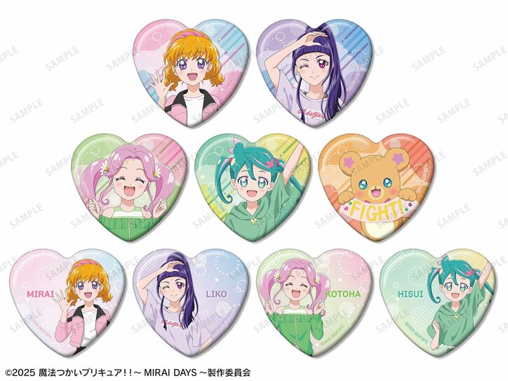 【写真・画像】『魔法つかいプリキュア！！～MIRAI DAYS～』と「ROUND1」のコラボイベントが開催決定！　7枚目