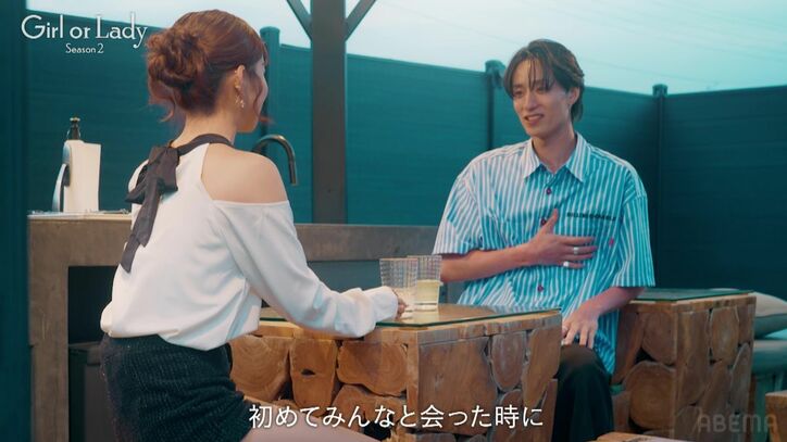 【写真・画像】24歳モデル美女、大胆ショーパン姿で意中の高身長イケメンに猛アピール「一目惚れ」「めっちゃかっこいい」　4枚目