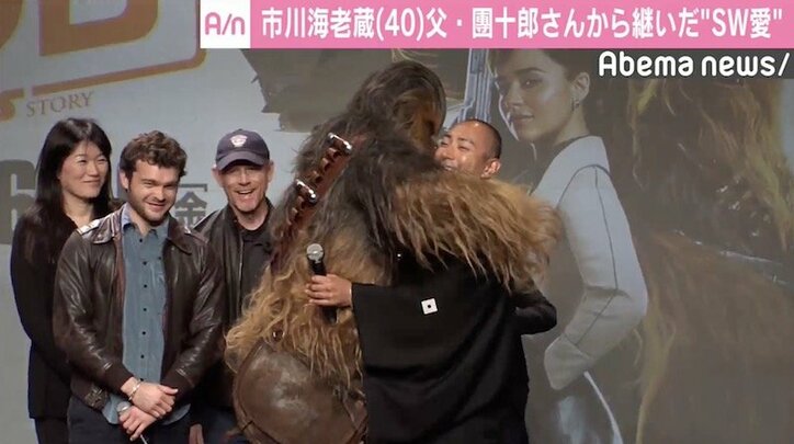 市川海老蔵、父・團十郎さんから継いだ“SW愛”「今回は私が映画館に2人を」