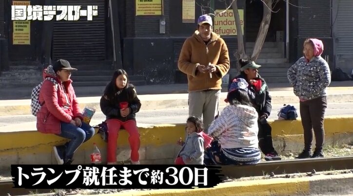 【写真・画像】「世界で最も危険な都市ランキングで5年連続1位」ボロボロの車、燃えた家…東野幸治、マフィアが支配するメキシコ国境沿いの街に衝撃「ようここでカメラ回すよな！」　2枚目