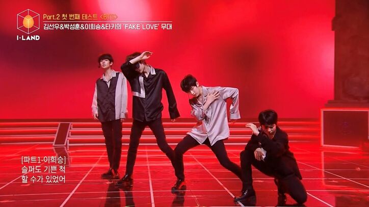 「ソロアーティストかよ！」過酷すぎるBTS楽曲テストでメンバー間に亀裂も！？そしてパート2初の脱落者が決定、選ばれたのは…