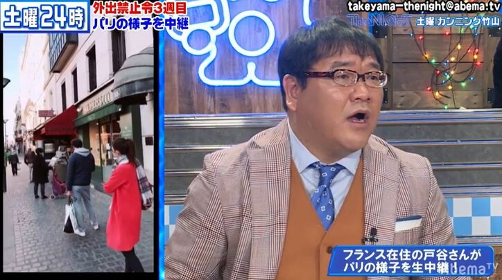 テラス席は撤去、ピザの箱が山積みに…フランス在住の日本人が現地の映像を生中継