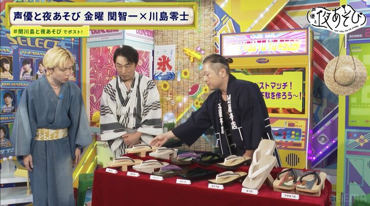 [照片/圖片] 關智一與川島零士挑戰“世界唯一”的木屐製作！誰的巧手更勝一籌？ 3