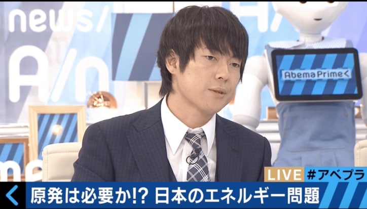 ぶっちゃけ日本の原発は安全？　原子力規制庁・長官の出した答えとは