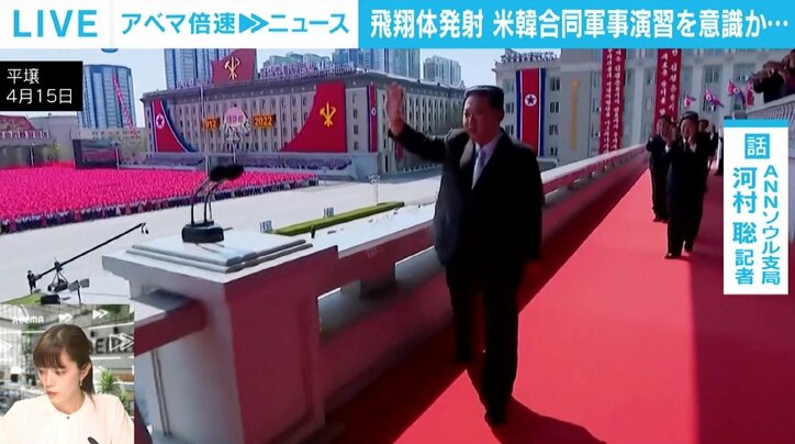 北朝鮮が16日にミサイル発射、判明の流れが「いつもの逆」 “戦術核”明言の意図は