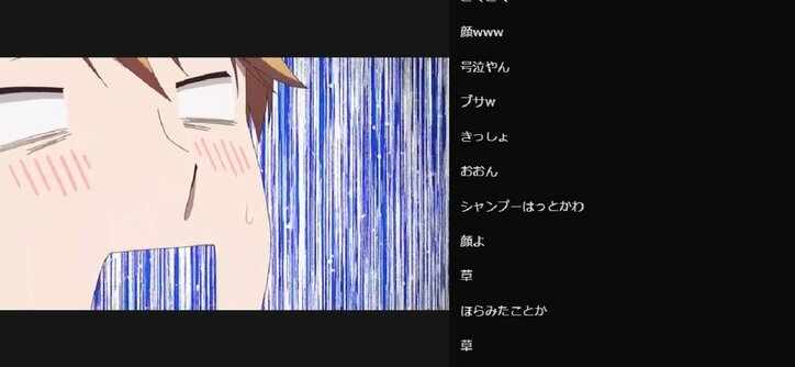 パンツから少女漫画まで!振れ幅最大級「かぐや様は告らせたい?~天才たちの恋愛頭脳戦~」#7/ABEMA的反響まとめ