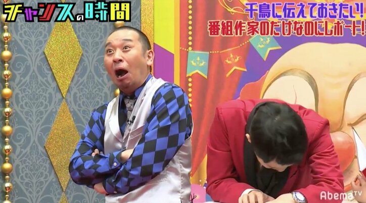 出会い系の現場に潜入　要注意人物“池袋駅東口ロッカーの男”の巧妙な手口とは？