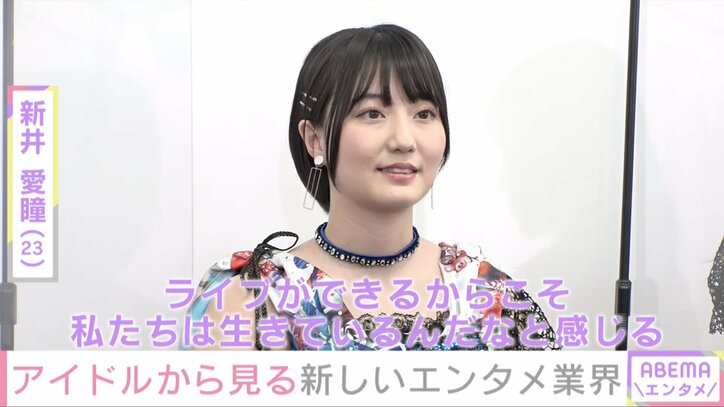 杉浦太陽「一生嗅覚が戻らなかったらどうしよう」 感染拡大、無観客ライブ、出産…コロナ禍のエンタメ業界を独占インタビューで振り返る