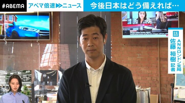 『魔女の宅急便』のモデルとされる北欧の島で予備兵志願者が急増、街のいたるところにはシェルター ロシアの“隣国”日本にできる備えは