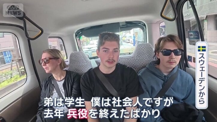 “静かで穏やかな場所”を求めるのは理由が