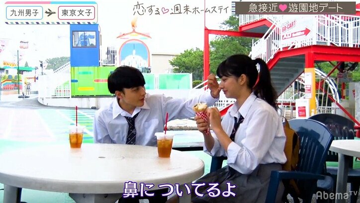 ティナ、アレクのアタックで女の顔に…中間告白前に気持ち動く！『恋ステ』#8九州男子×東京女子編