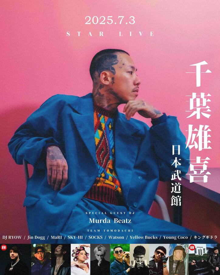 【写真・画像】 1枚目