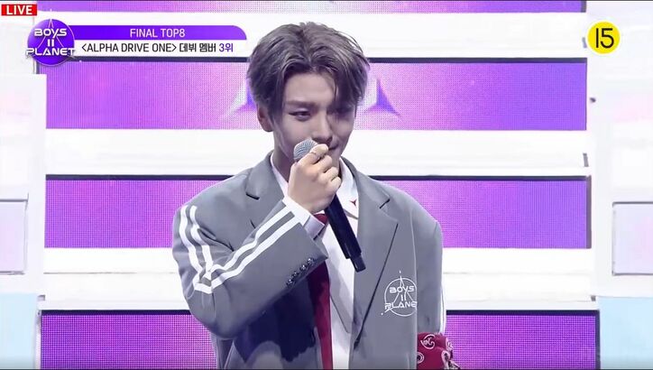 『BOYS II PLANET』(C) CJ ENM Co., Ltd, All Rights Reserved