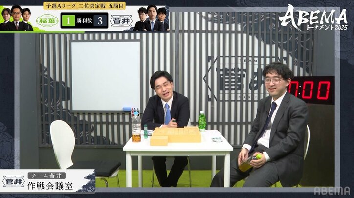 【写真・画像】 2枚目