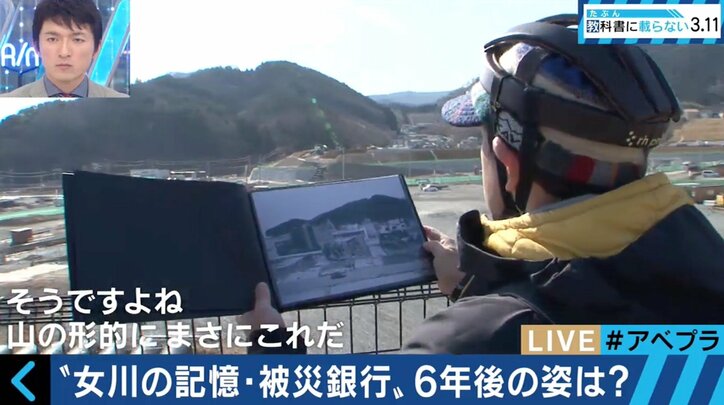 フィルム写真から見る６年の姿　石井正則「行ってみて肌で感じなければ被災地のことは分からない」