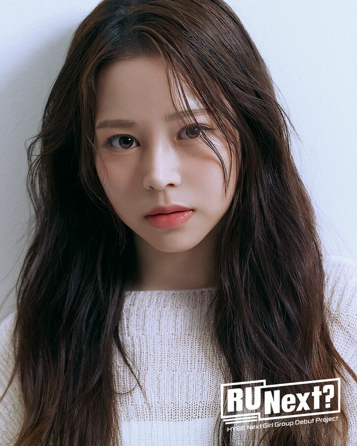 【アユネク】『R U Next？（アーユーネクスト？）』全出演者22名のプロフィール紹介　「HYBE」新ガールズグループデビューサバイバル番組