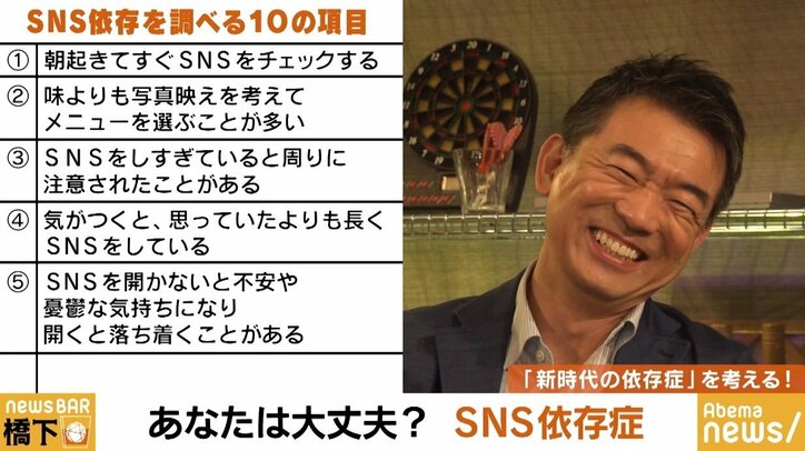 「一般人のことは絶対に攻撃しなかった」橋下氏、”SNS依存”だった政治家時代の「Tweet術」