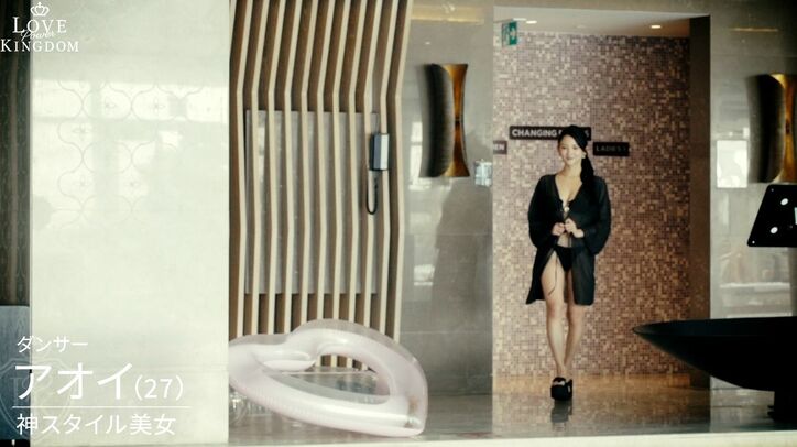 ビキニからあふれる“国宝級バスト”にYOU「まぁきれい!」