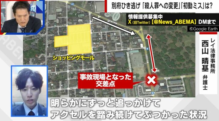 ｢一般道で時速90キロ超で追突｣アクセルベタ踏みで加速？ 別府ひき逃げ死事件は故意か過失か…事件直前の軽自動車の動き検証