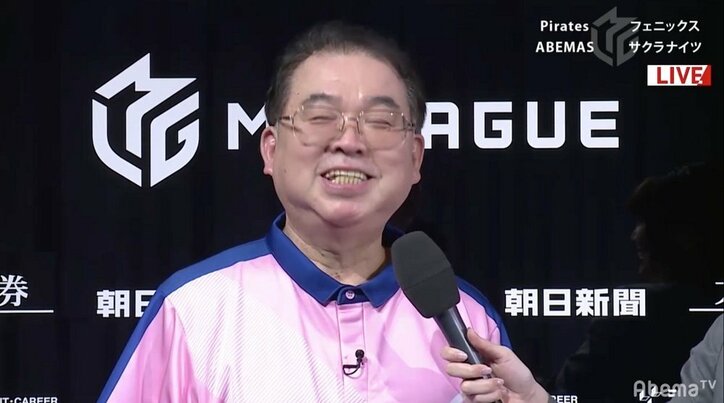 9万2100点でも「まだアガリたい」大蛇・沢崎誠、＋112.1で歴代最高スコア更新／麻雀・Mリーグ