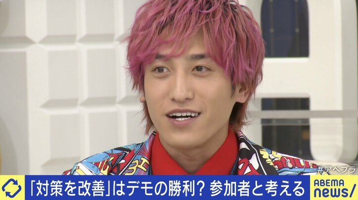 ゼロコロナ政策への不満のはずが…中国抗議デモが“闇鍋”化？ 専門家「日本の右翼も来てただの反中デモに」