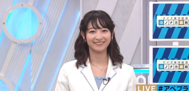 「マイナス金利現状維持で株価上昇」のカラクリ　経済評論家が解説