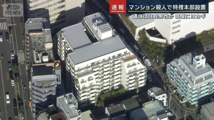 大田区の大型マンション