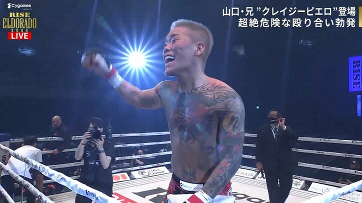 「血尿が心配」グラドル驚愕の衝撃KO！ 計6ダウンの壮絶乱打戦に心配の声も