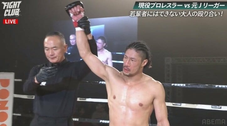 【FIGHT CLUB 全試合 結果速報】朝倉未来が衝撃KO負け! YA-MANが戦慄の連打でマットに沈める 朝倉ファン悲鳴