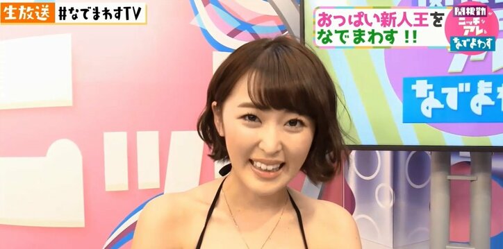 関根勤が今年の重大ニュースベスト3発表　「小堺君と友達じゃなかったら倒れていた」と告白