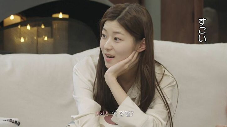 超ハイスペ男子だった…同居生活2日目で判明した一人の男子の職業に女子メンバーがザワザワ