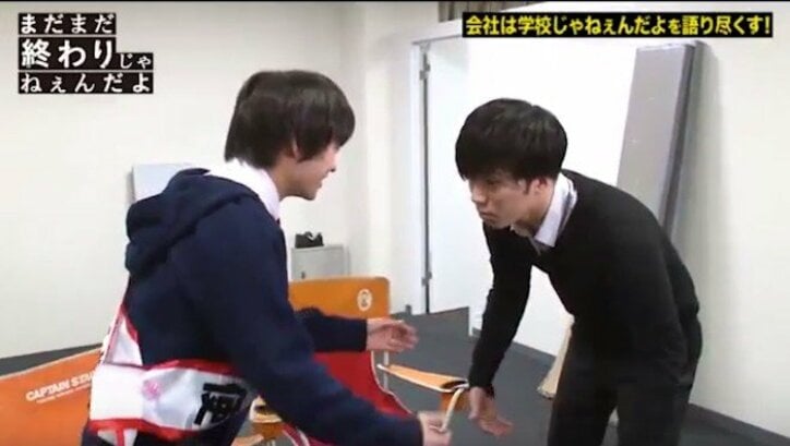 第1話の総視聴数が50万突破！ 2話放送後にはメイキング映像を公開『会社は学校じゃねぇんだよ』