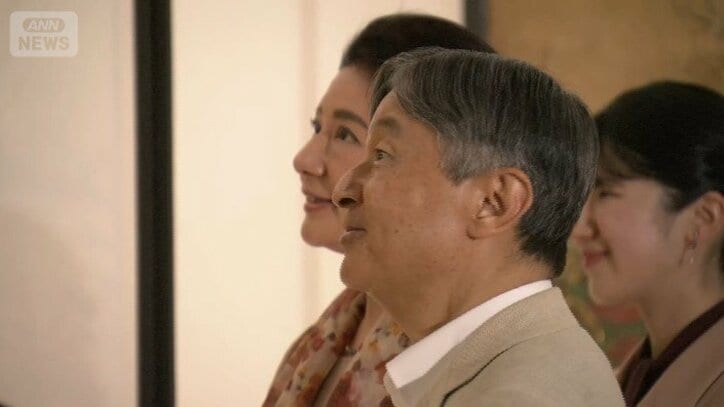 天皇ご一家