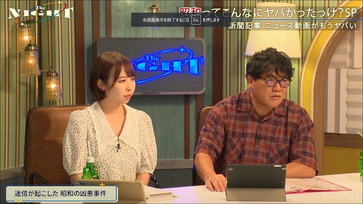 「コロナ禍の今にも通ずる話」徴兵逃れをしようとした結果“死の村”へ…昭和初期の伝染病クラスター事件とは