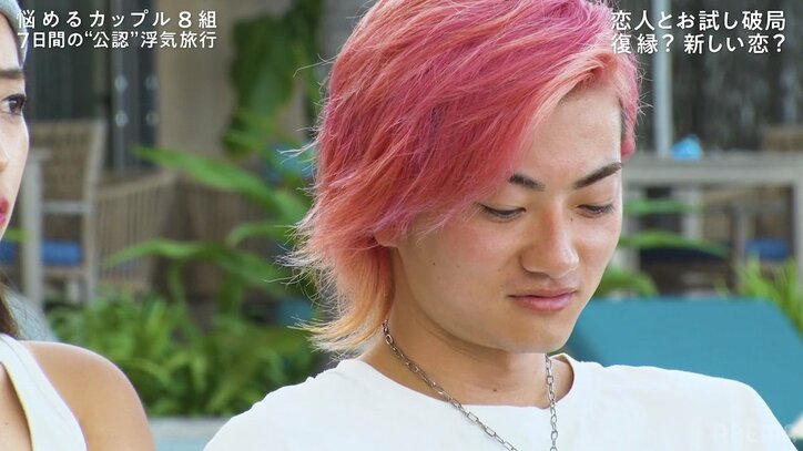 24歳美人女社長「好きだから言えなかった」浮気を疑われても彼氏に言えなかったある重大な秘密『隣恋4』#6