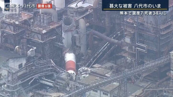 日本製紙八代工場