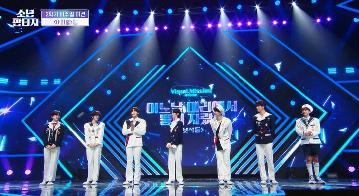 「大惨事だ」「点数を上げられない」日本人練習生、歌唱力が追いつかず審査員が困惑